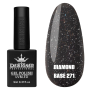 Базове покриття Diamond Base 271 Designer (9 мл.) - с легким світловідбивним ефектом