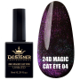 Гель-лак 24D Magic Cat Eye №04, 9 мл., Designer (Котяче око)
