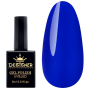 Гель-лак Designer Blue Lilac - I269 'Осінній блакит'