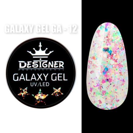 Galaxy Gel 10 мл., Designer (Глітерний гель) - GA - 12