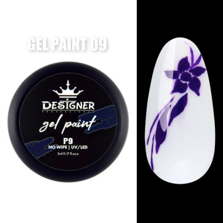 Gel Paint P9 (Індіго) 5 мл. - Гель фарба Designer