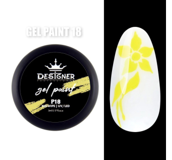 Gel Paint P18 (Неоновий жовтий) 5 мл. - Гель фарба Designer