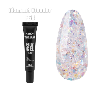 Полігель (15 мл.) Designer F58 Diamond Blender