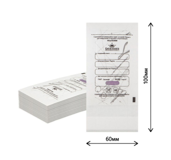 Крафт-пакети 60 х 100 мм., 100 шт. (білі) Designer