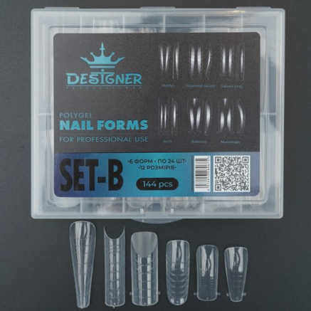 Polygel Nail Forms SET-B, 144 шт. (6 форм) - Верхні форми Designer