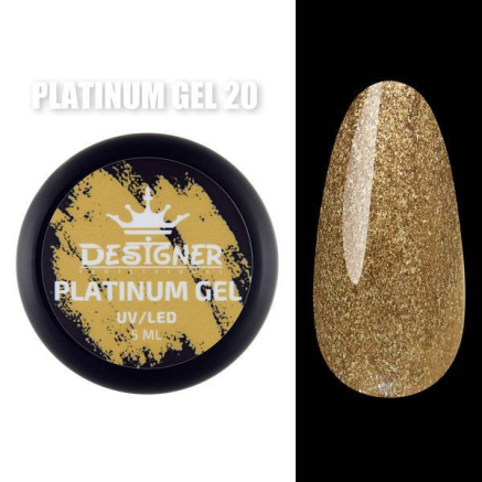 Platinum Gel 5 мл., Designer (Гель з шиммером) - Золотий №20