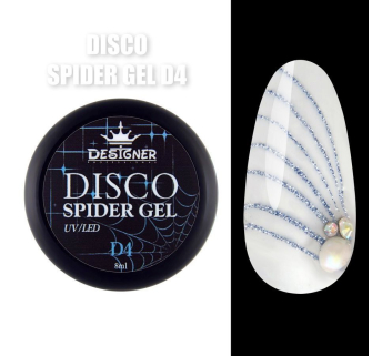 Disco Spider Gel D4 блакитний, 8 мл., Designer (Світловідбиваюча павутинка)