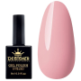 Гель-лак Designer Yogurt Milky Mood - H218 'М'які щічки'