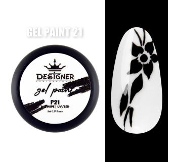 Gel Paint P21 (Чёрный) 5 мл. - Гель краска Designer