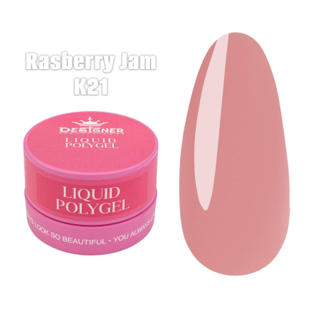 Рідкий полігель (30 мл., в банці) Designer К21 Rasberry Jam