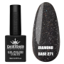 Базове покриття Diamond Base 271 Designer (9 мл.) - с легким світловідбивним ефектом