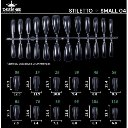 Fast gel tips №4 (Stiletto, small size) - Гелеві типси Designer