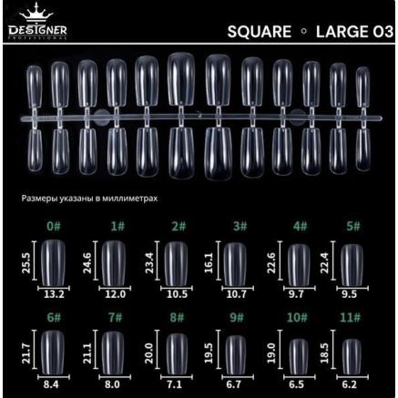 Fast gel tips №3 (Square, large size) - Гелеві типси Designer