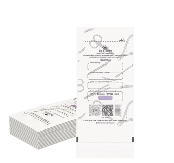 Крафт-пакети 100 х 200 мм., 100 шт. (білі) Designer