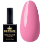 Гель-лак Designer Yogurt Milky Mood - H221 'Міндальні квіти'