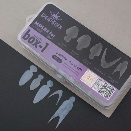 Nail Molds Mini Box 1, 60 шт. (5 форм) - Силіконові молди для верхніх форм та французького манікюру Designer