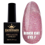 Світловідбивний гель-лак Disco Cat Eye №7, 9 мл., Designer (Котяче око)