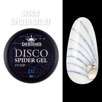 Disco Spider Gel D7 синій, 8 мл., Designer (Світловідбиваюча павутинка)