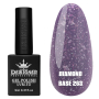 Базове покриття Diamond Base 263 Designer (9 мл.) - с легким світловідбивним ефектом