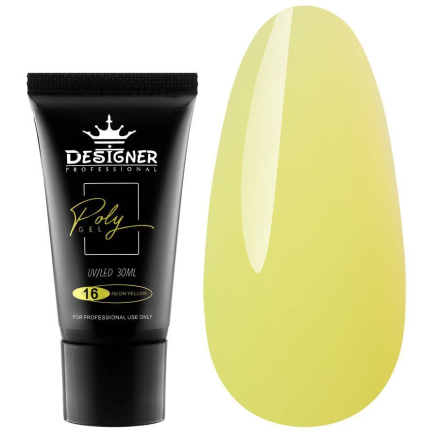 Полігель 30 мл Designer Neon Yellow №16