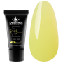 Полігель 30 мл Designer Neon Yellow №16