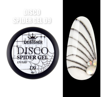 Disco Spider Gel D9 чорний, 8 мл., Designer (Світловідбиваюча павутинка)