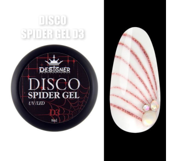 Disco Spider Gel D3 рожевий, 8 мл., Designer (Світловідбиваюча павутинка)