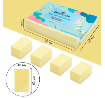 Безворсові серветки 700 шт. (Жовті) - Lint free wipes Designer