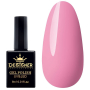 Гель-лак Designer Yogurt Milky Mood - H220 'Рожевий бальзамін'