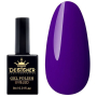 Гель-лак Designer Blue Lilac - I270 'Стигла ожина'