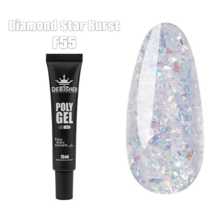 Полігель (15 мл.) Designer F55 Diamond Star Burst