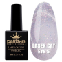Гель-лак Laser Cat Eye №5, 9 мл., Designer (Котяче око)