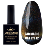 Гель-лак 24D Magic Cat Eye №12, 9 мл., Designer (Котяче око)