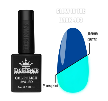 Гель лак Glow in the dark 463 Designer (9мл.) - люмінесцентний (світиться у темряві)