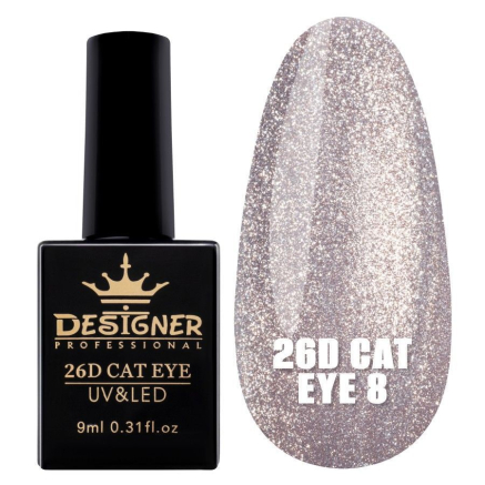 Гель-лак 26D Cat Eye №8, 9 мл., Designer (Котяче око)
