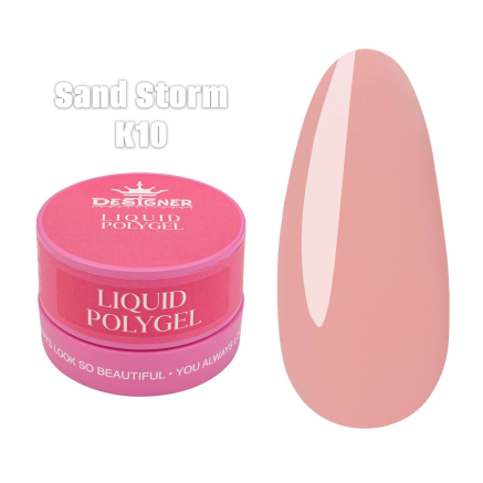 Рідкий полігель (30 мл., в банці) Designer К10 Sand Storm