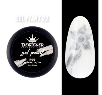 Gel Paint P22 (Срібло) 5 мл. - Гель фарба Designer
