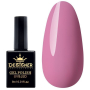 Гель-лак Designer Yogurt Milky Mood - A08 'Елегантний бузок'