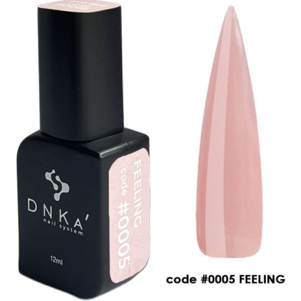 DNKa' Pro Gel #0005 Feeling