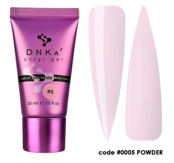 DNKa' Аcryl Gel #0005 Powder (tube)