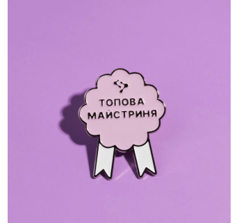 Значок DNKa' 'Топова майстриня'