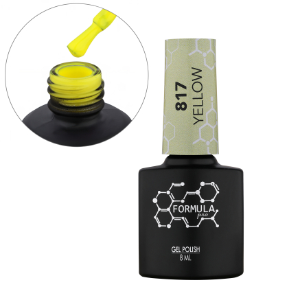 Гель-лак №817 - 8мл Гель-лак №817 - 8мл