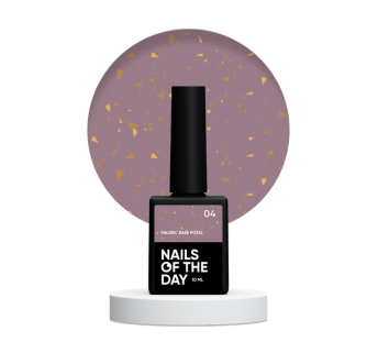 База Nails Of The Day Malbec Base Potal 04. мягкий сиреневый с золотисто-бронзовой поталью. 10 мл (4821277470008)