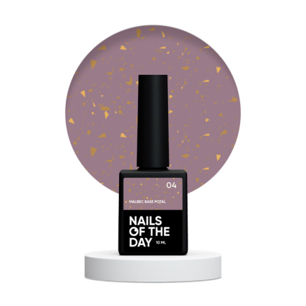 База Nails Of The Day Malbec Base Potal 04. мякий бузковий із золотисто-бронзовою поталлю. 10 мл (4821277470008)