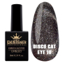 Світловідбивний гель-лак Disco Cat Eye №10, 9 мл., Designer (Котяче око)