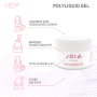 Гель-база PolyLiquid Gel Ballet, JOIA Vegan, 50 Мл