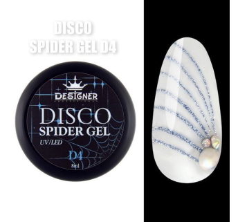Disco Spider Gel D4 блакитний, 8 мл., Designer (Світловідбиваюча павутинка)