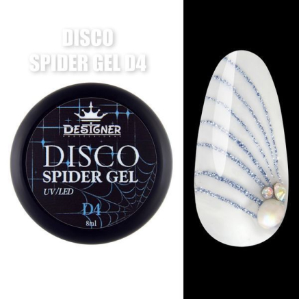 Disco Spider Gel D4 блакитний, 8 мл., Designer (Світловідбиваюча павутинка)
