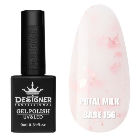 Молочна база Potal milk base 156 Designer (9 мл.) - з пластівцями юкі