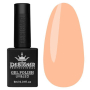 Гель-лак Designer Summer Vibes - 427